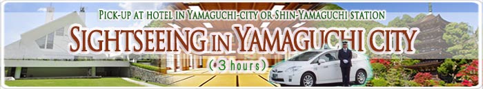 Yamaguchi taxi tourism | Yamaguchi-shi with experience